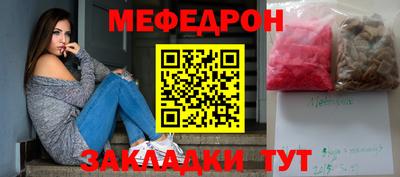 не бодяженный Тверь