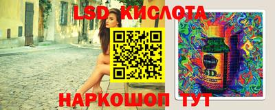 кокаин Тара