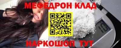 не бодяженный Тверь