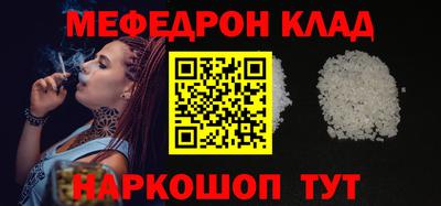 не бодяженный Тверь