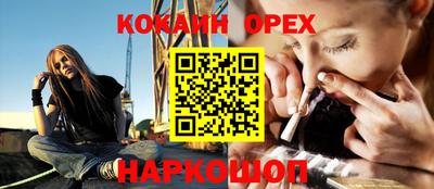 трава Туймазы