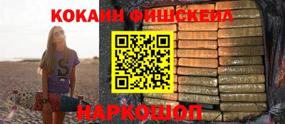 кокаин Тара