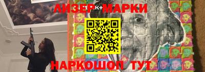 трава Туймазы