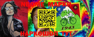 кокаин Тара