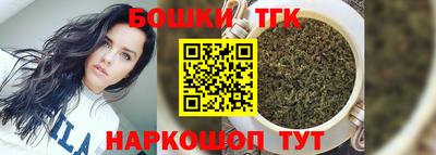 марки lsd Тула