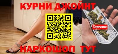 кокаин Тара