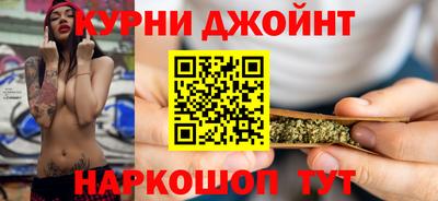 кокаин Тара