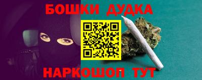 кокаин Тара