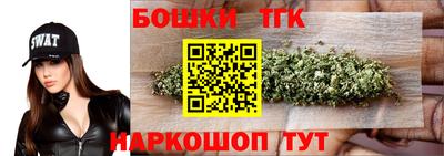 mdpv Татарск