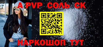 не бодяженный Тверь
