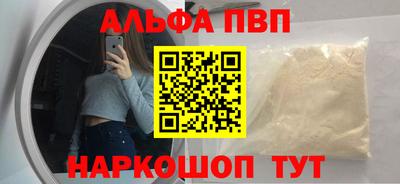 кокаин Тара