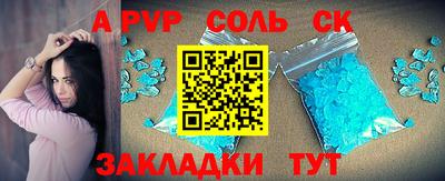 не бодяженный Тверь