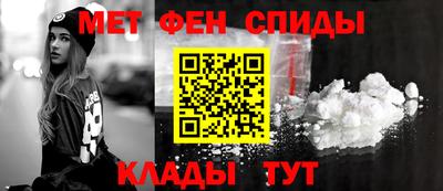 стаф Тулун