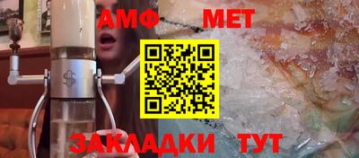кокаин Тара