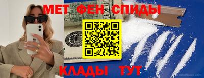 не бодяженный Тверь