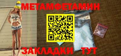 кокаин Тара