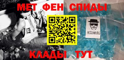 кокаин Тара