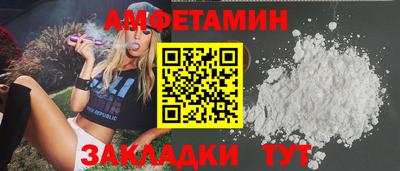кокаин Тара
