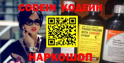 mdpv Татарск