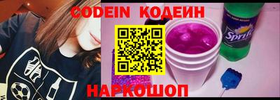 mdpv Татарск