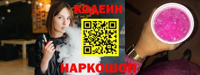 mdpv Татарск