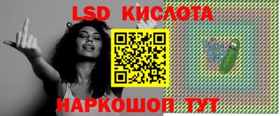 mdpv Татарск