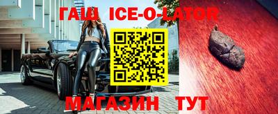 mdpv Татарск