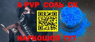 не бодяженный Тверь