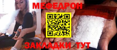 не бодяженный Тверь