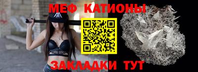 кокаин Тара
